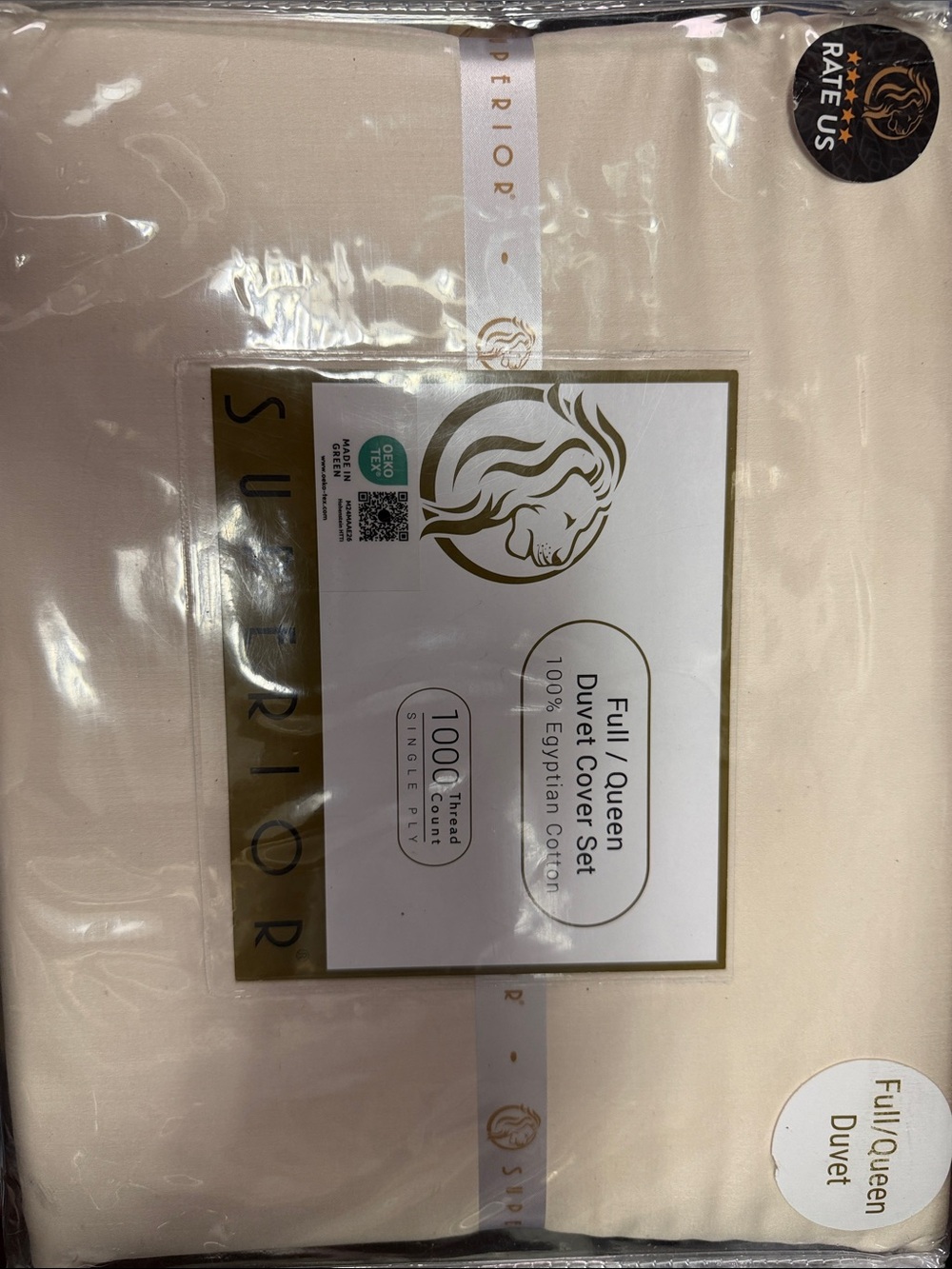 Full/Queen Duvet Cover Set in Cream